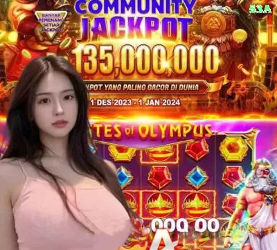 048win Jackpot Royal v2.7.6 Captura de Tela 4 - ⚡ apk
